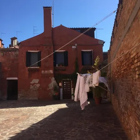 Sky Giudecca * 威尼斯